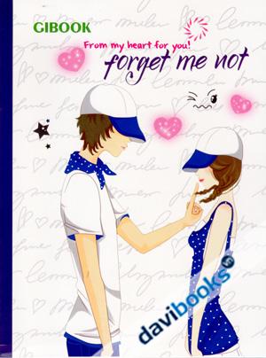 Tập Học Sinh GIBOOK Forget Me Not Tương Sinh 200 Trang