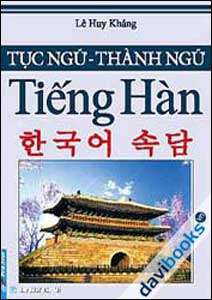 Tục ngữ Thành Ngữ tiếng Hàn