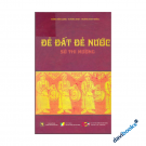Sử Thi Mường Đẻ Đất Đẻ Nước – Đặng Văn Lung