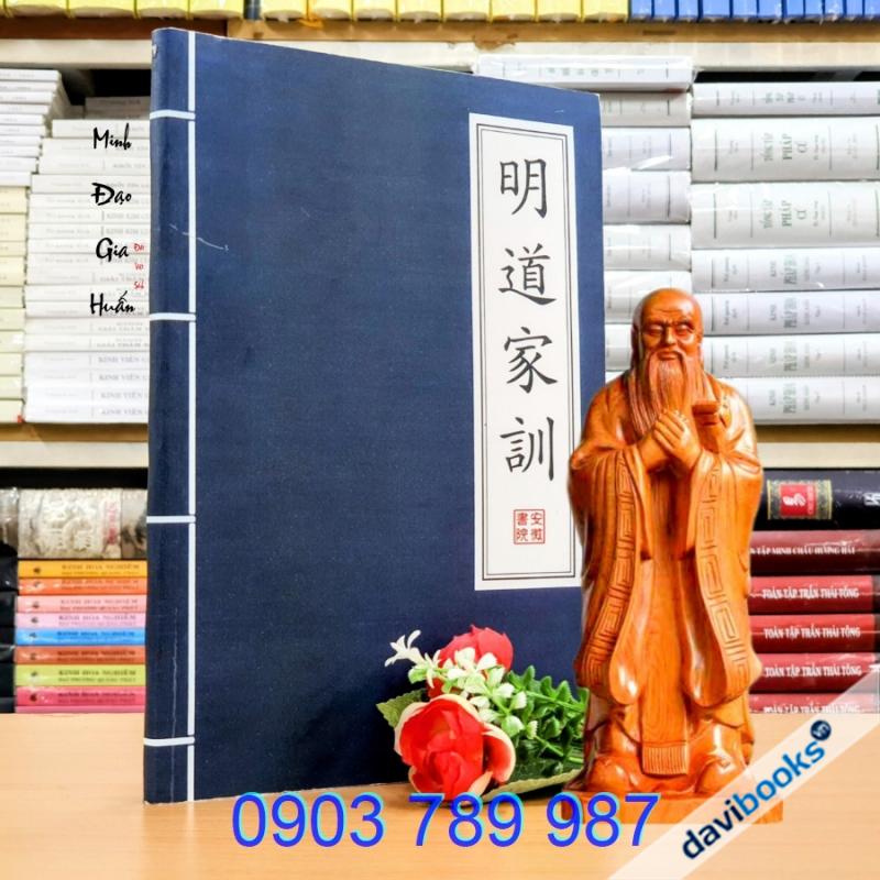 Minh Đạo Gia Huấn (明 道 家 訓)