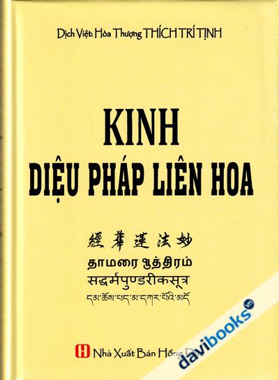 [Kinh Phật] Kinh Diệu Pháp Liên Hoa - Thích Trí Tịnh