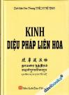 [Kinh Phật] Kinh Diệu Pháp Liên Hoa - Thích Trí Tịnh