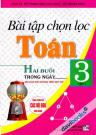 Bài Tập Chọn Lọc Toán 3 Tập 1 Hai Buổi Trong Ngày