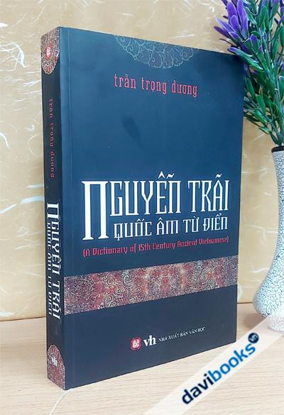 Nguyễn Trãi Quốc Âm Từ Điển