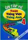 Ôn Tập Hè Toán Tiếng Việt Tiếng Anh Lớp 4 Ôn Tập Hè Toán Tiếng Việt Tiếng Anh Lớp 4