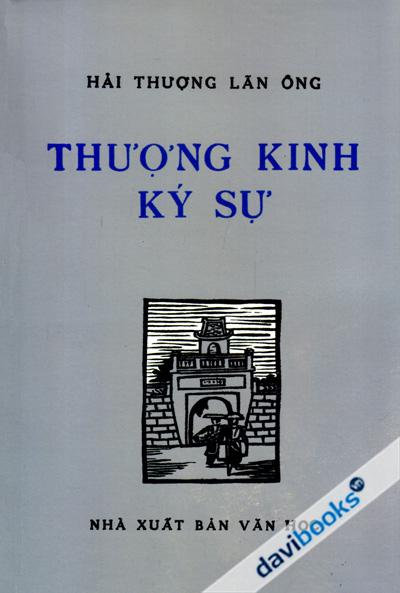 Thượng Kinh Ký Sự
