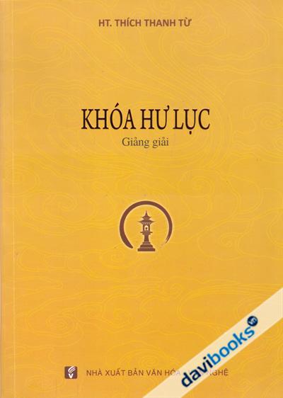 Khóa Hư Lục Giảng Giải