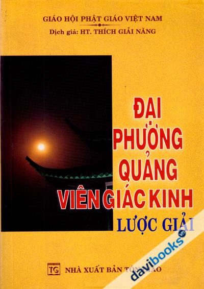 Đại Phương Quảng Kinh Viên Giác Kinh Lược Giải