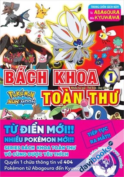 Bách Khoa Toàn Thứ Pokemon Sun Moon Tập 1