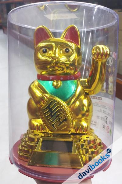 (ad10969) Mèo Nhựa Cao 17cmx12cm