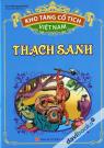 Kho Tàng Cổ Tích Việt Nam - Thạch Sanh