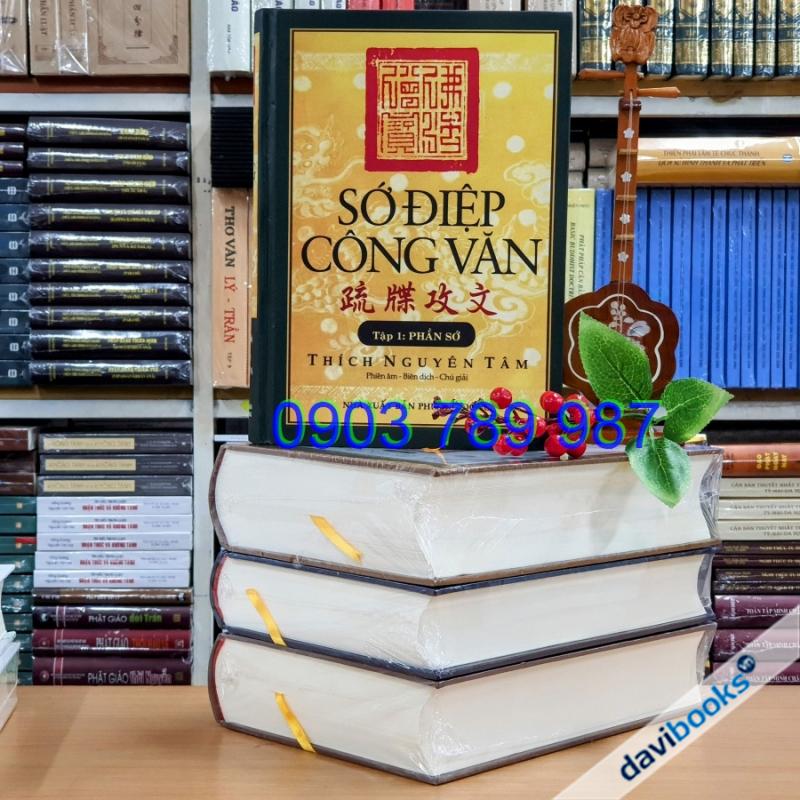 Sớ Điệp Công Văn (Bộ 4 Tập)