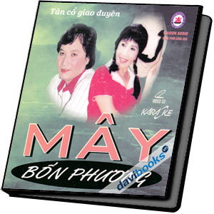 Mây Bốn Phương - Karaoke