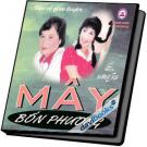 Mây Bốn Phương - Karaoke