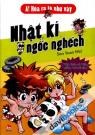 A! Hóa Ra Là Như Vậy Nhật Kí Ngốc Nghếch