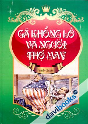 Gã Khổng Lồ Và Người Thợ May Truyện Cổ Grim