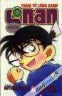 Thám Tử Lừng Danh Conan 38