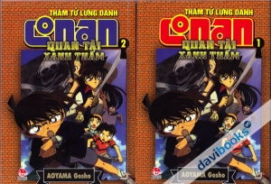 Bộ Thám Tử Lừng Danh Conan Quan Tài Xanh Thẳm