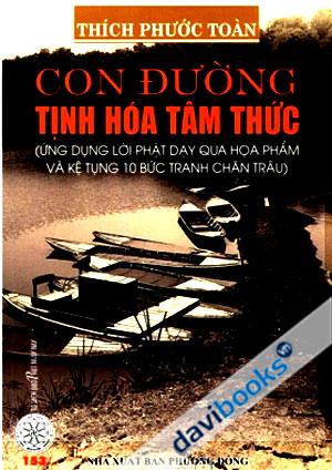 Con Đường Tịnh Hóa Tâm Thức