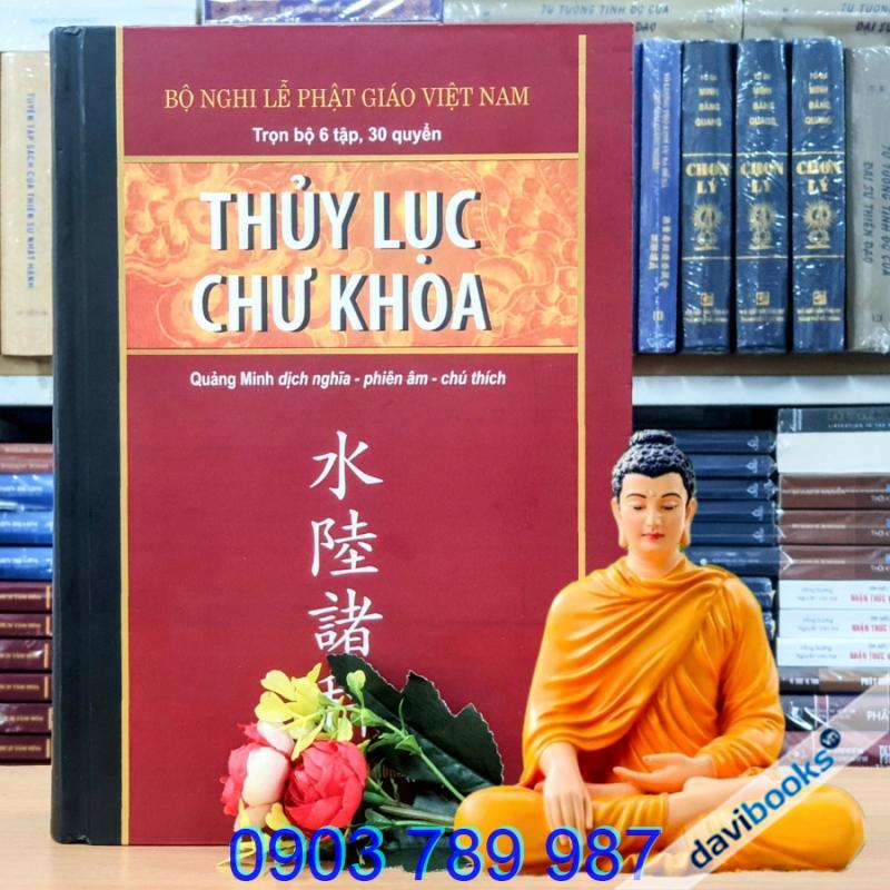 Thủy Lục Chư Khoa - Chân Nguyên Tuệ Đăng
