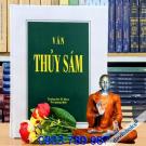 Văn Thủy Sám - HT Trí Quang