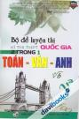 Bộ Đề Luyện Thi Kì Thi THPT Quốc Gia 2 Trong 1 Toán Văn Anh