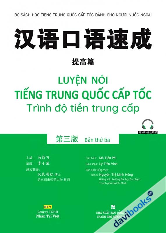 Luyện Nói Tiếng Trung Quốc Cấp Tốc Trình Độ Tiền Trung Cấp - kèm MP3