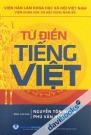 Từ Điển Tiếng Việt - Nguyễn Tôn Nhan 