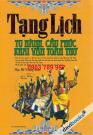 Tạng Lịch - Tu Hành, Cầu Phúc Khai Vận Toàn Thư Tạng Lịch - Tu Hành, Cầu Phúc Khai Vận Toàn Thư