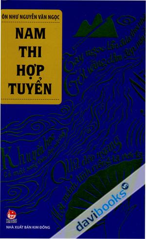 Nam Thi Hợp Tuyển