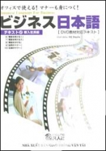 Nhật Ngữ Thương Mại 2 - Japanese Language For Business