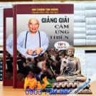 Giảng Giải Cảm Ứng Thiên - Hòa Thượng Tịnh Không (Bộ 2 Quyển)