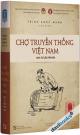 Chợ Truyền Thống Việt Nam Qua Tư Liệu Văn Bia