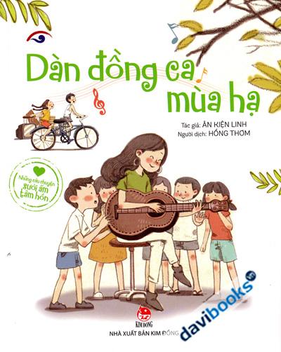 Dàn Đồng Ca Mùa Hạ