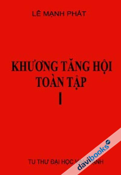 Khương Tăng Hội Toàn Tập 1