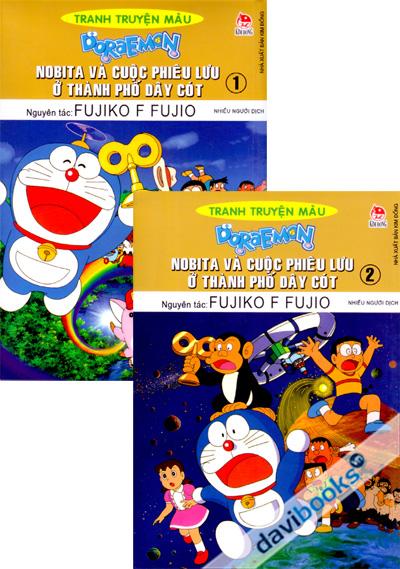 Tranh Truyện Màu Doraemon - Nobita Và Cuộc Phiêu Lưu Ở Thành Phố Dây Cót (Bộ 2 Tập)