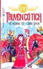 109 Truyện Cổ Tích Về Hoàng Tử Công Chúa