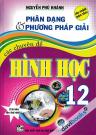 Phân Dạng Và Giải Các Chuyên Đề Hình Học 12