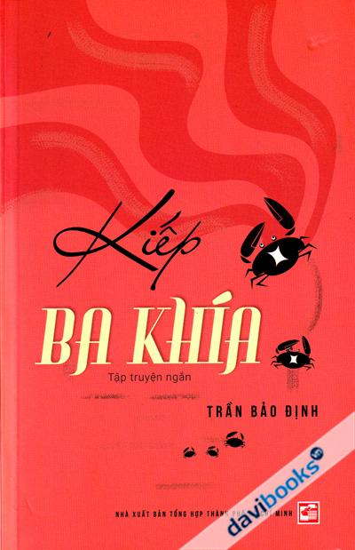 Kiếp Ba Khía