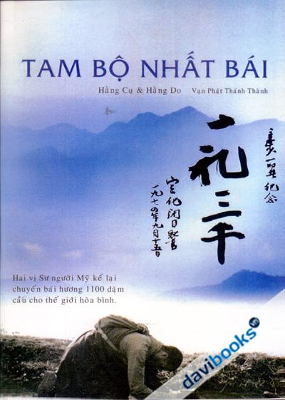 Tam Bộ Nhất Bái