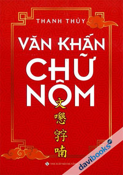 Văn Khấn Chữ Nôm