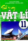 Sổ Tay Vật Lí 11