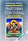 Phật Đỉnh Tôn Thắng Đà La Ni Kinh