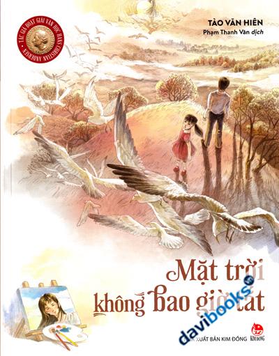 Mặt Trời Không Bao Giờ Tắt