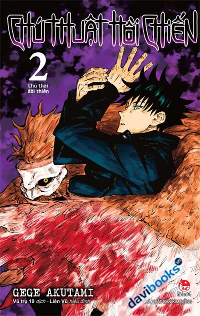 Chú Thuật Hồi Chiến Tập 2