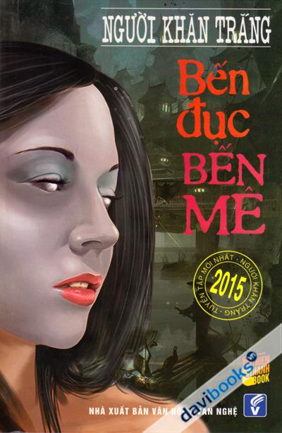 Bến Đục Bến Mê