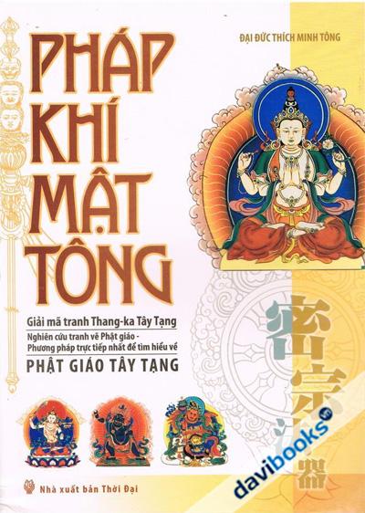 Pháp Khí Mật Tông (Giải Mã Tranh Thangka Tây Tạng)
