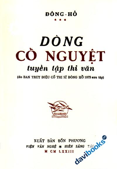 Dòng Cổ Nguyệt