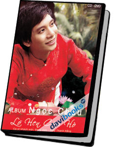 Lỡ Hẹn Câu Hò