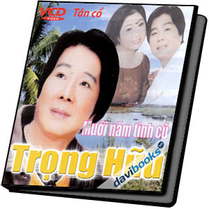 Mười Năm Tình Cũ